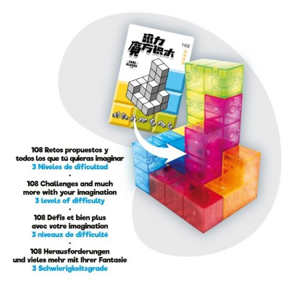 Patapum | Rompecabezas 3d Magnetico Puzzle Magic Magnetic Cube2